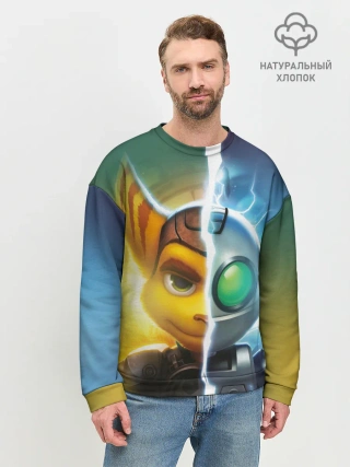 Мужской свитшот базовый / Рэтчет и Кланr