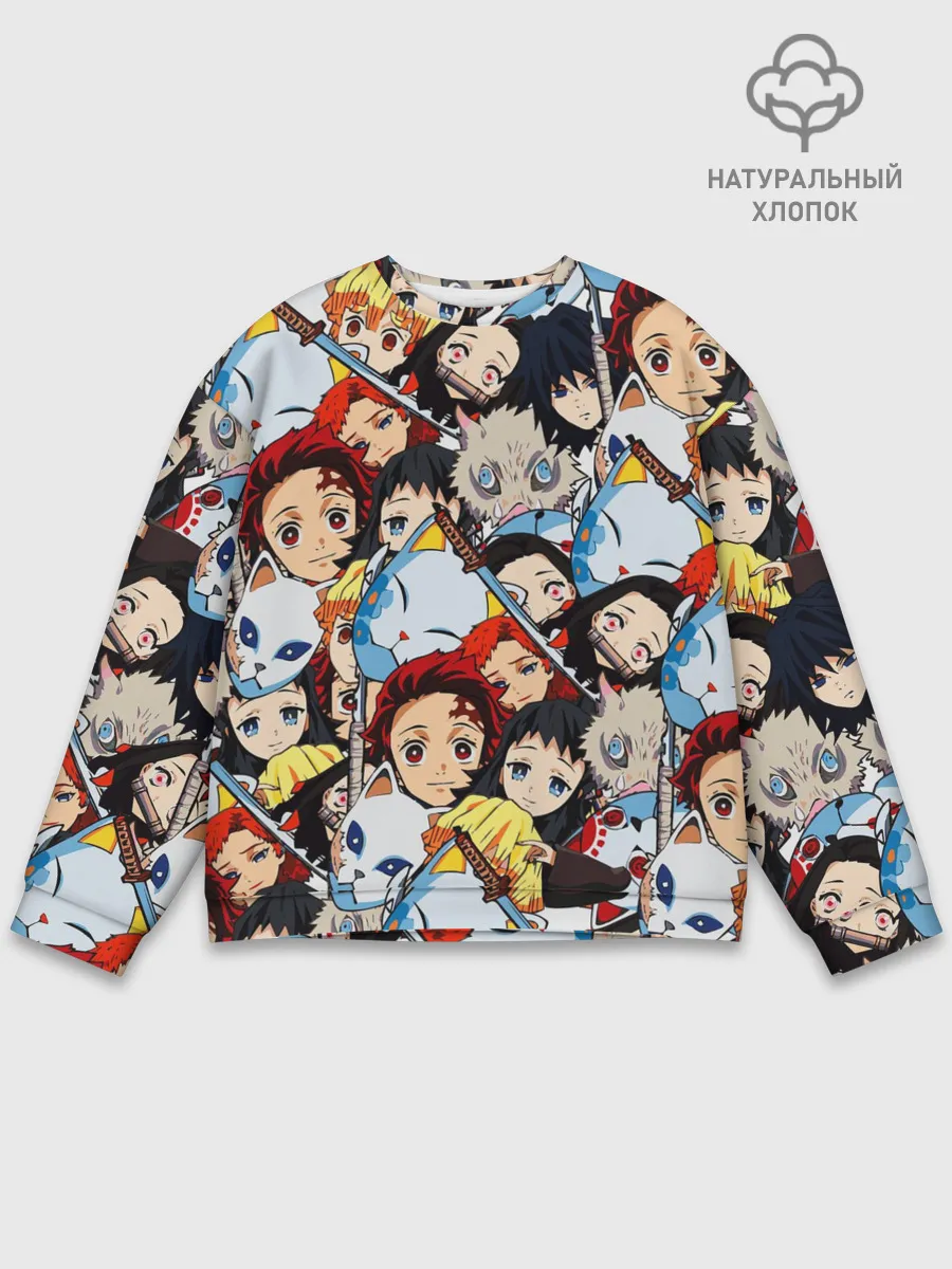 Мужской свитшот базовый / КЛИНОК, РАССЕКАЮЩИЙ ДЕМОНОВ