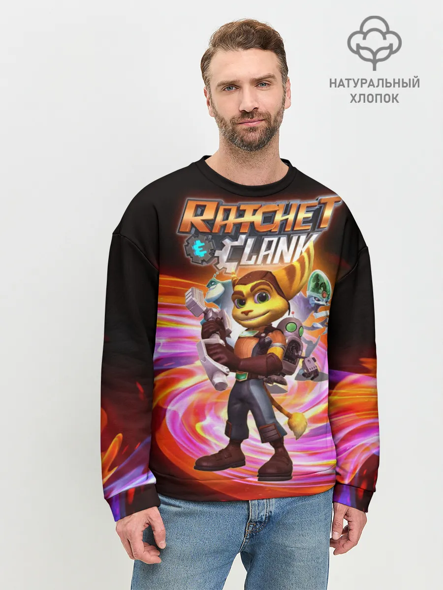 Мужской свитшот базовый / Галактические рейнджеры