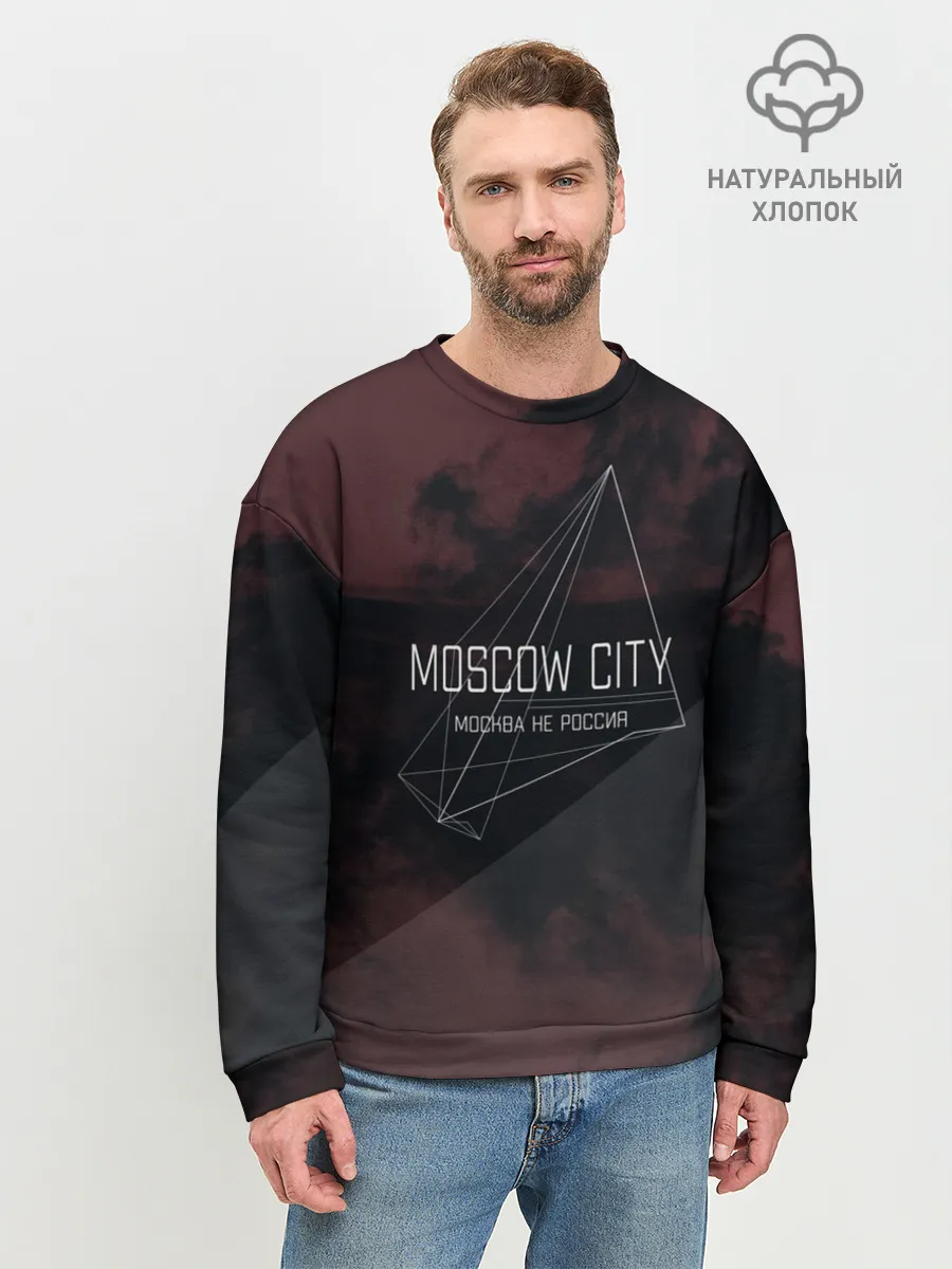 Мужской свитшот базовый / Moscow | Москва не Россия