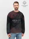 Мужской свитшот базовый / Moscow | Москва не Россия