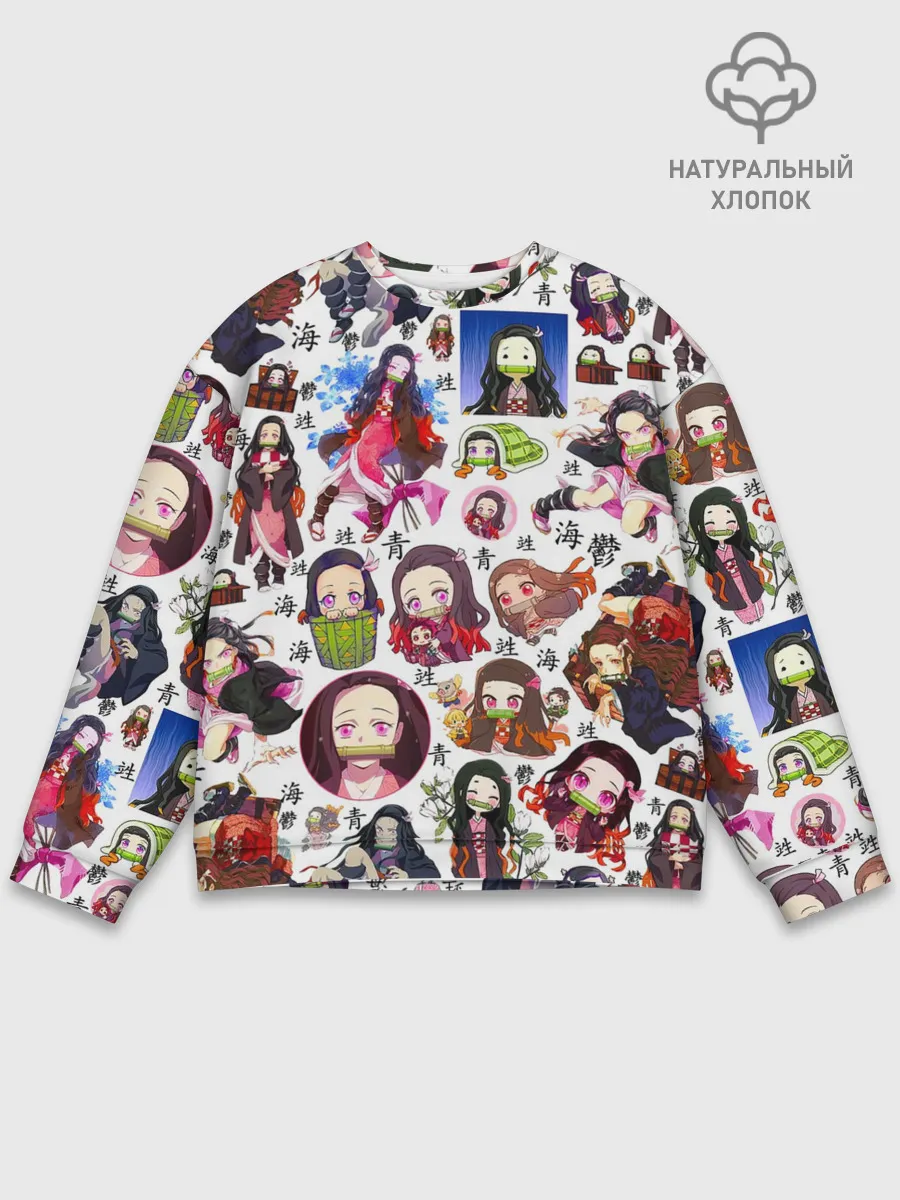 Мужской свитшот базовый / НЕЗУКО