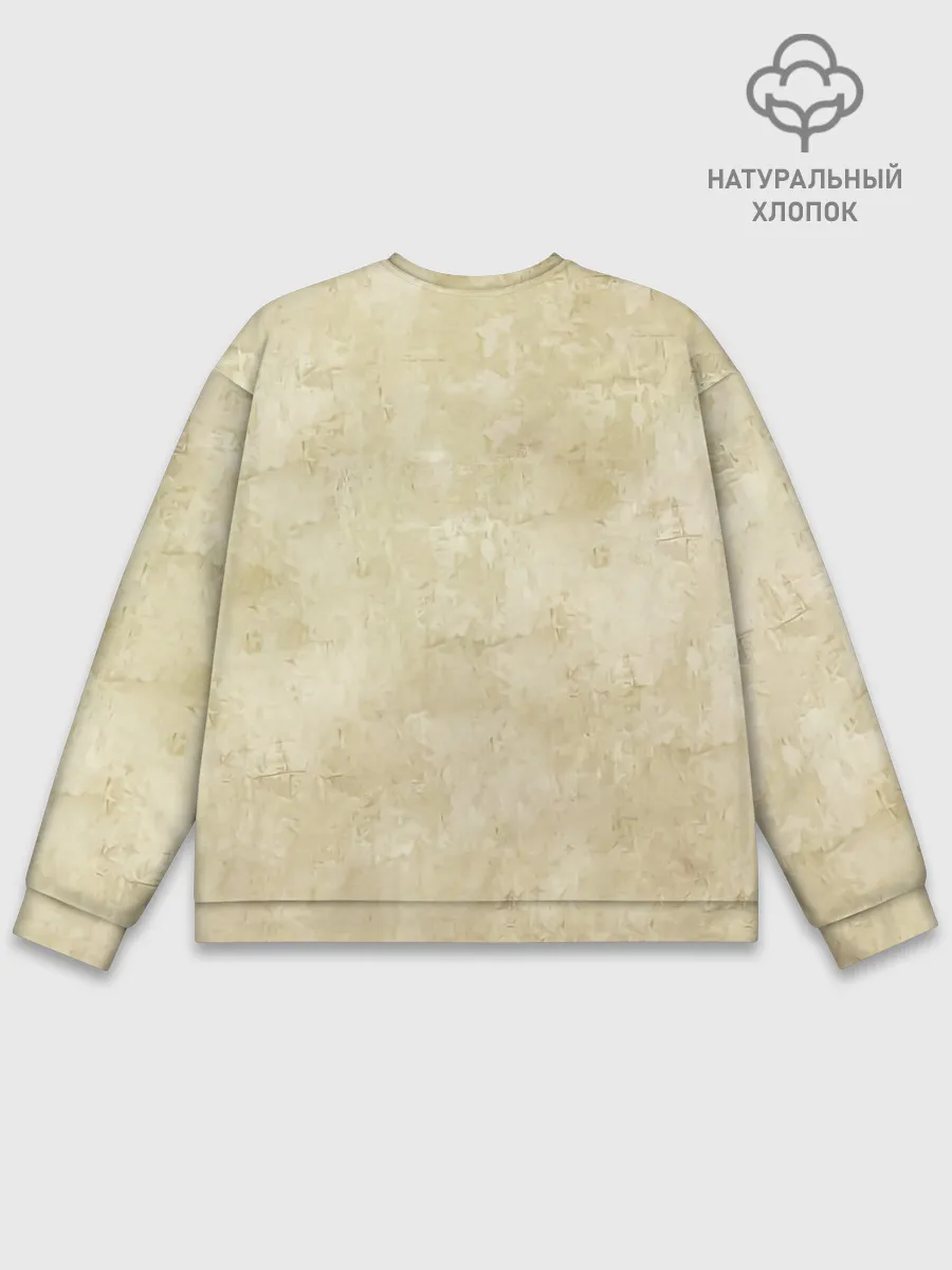 Мужской свитшот базовый / GOOD, BAD, FUCKING MASTER GTA