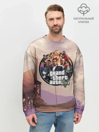 Мужской свитшот базовый / Grand Theft Auto 5 персонажи