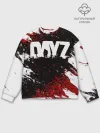 Мужской свитшот базовый / DayZ.