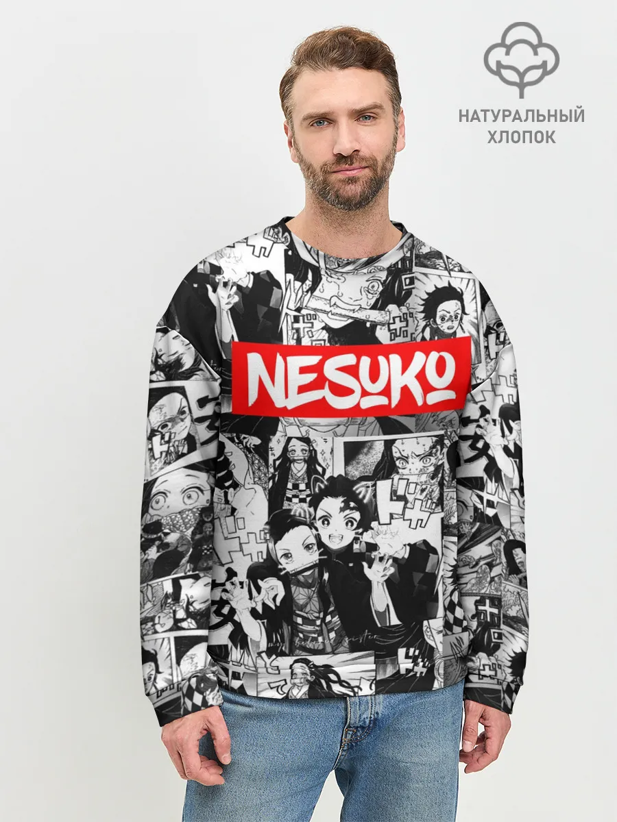 Мужской свитшот базовый / НЕЗУКО