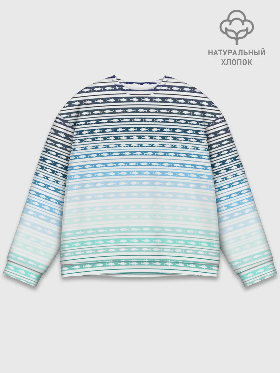 Мужской свитшот базовый / Sunset fish