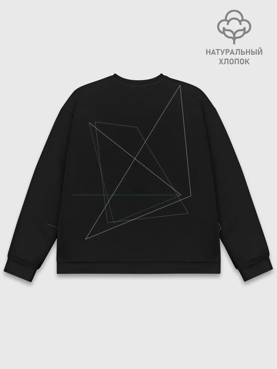 Мужской свитшот базовый / Скриптонит | чистый