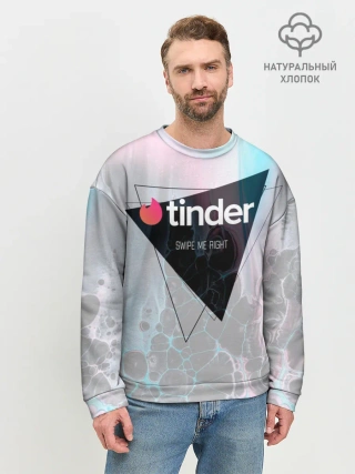 Мужской свитшот базовый / Тиндер | Tinder Swipe Right