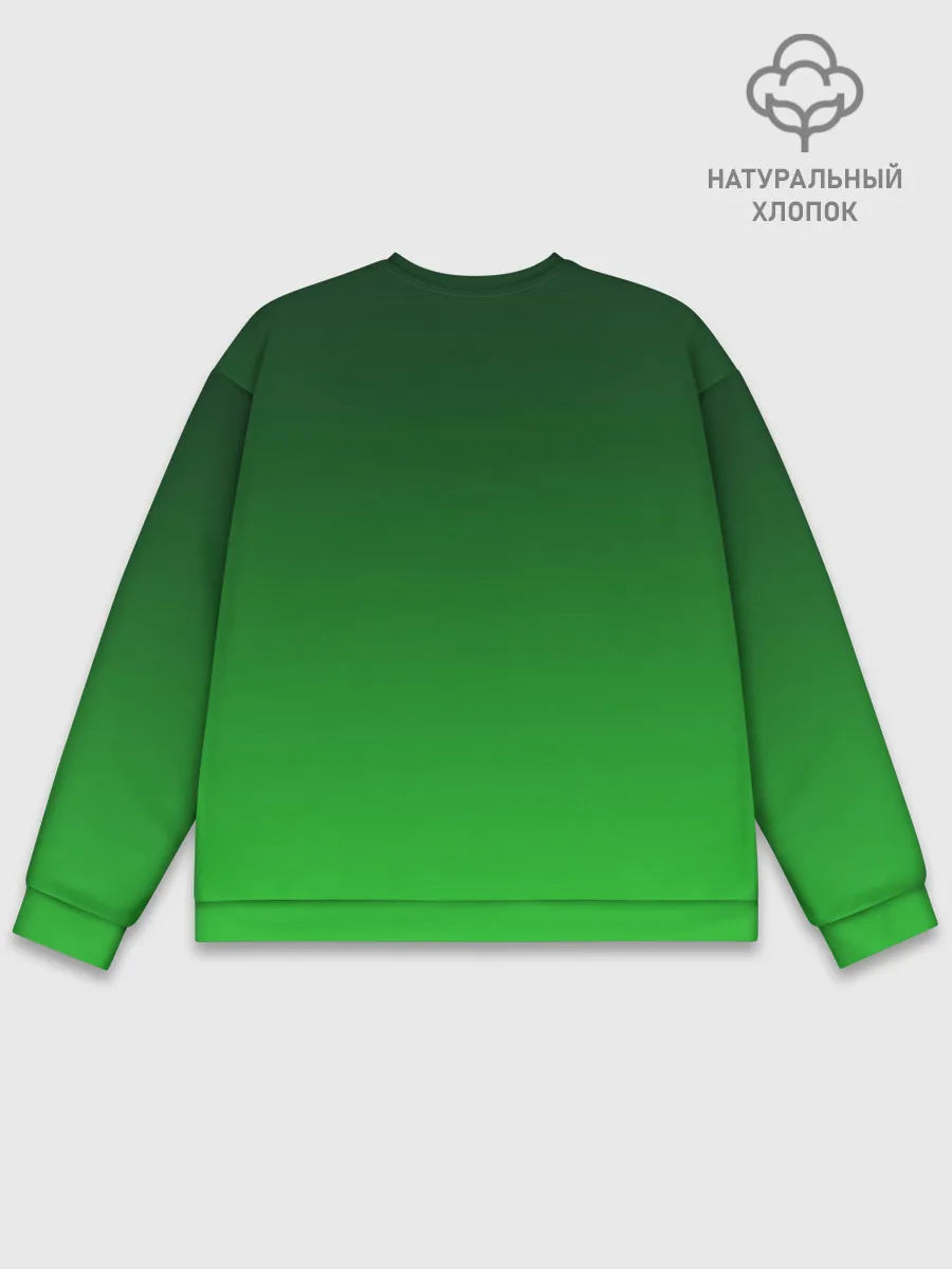 Мужской свитшот базовый / девушка лепрекон в зеленом