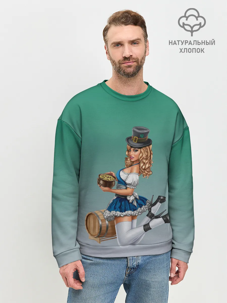 Мужской свитшот базовый / официантка горшок золота