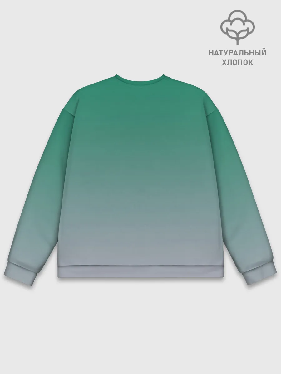 Мужской свитшот базовый / официантка горшок золота