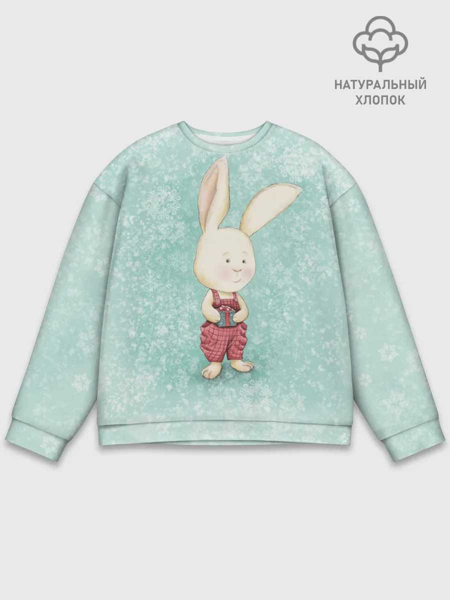 Мужской свитшот базовый / Зайчик с подарком