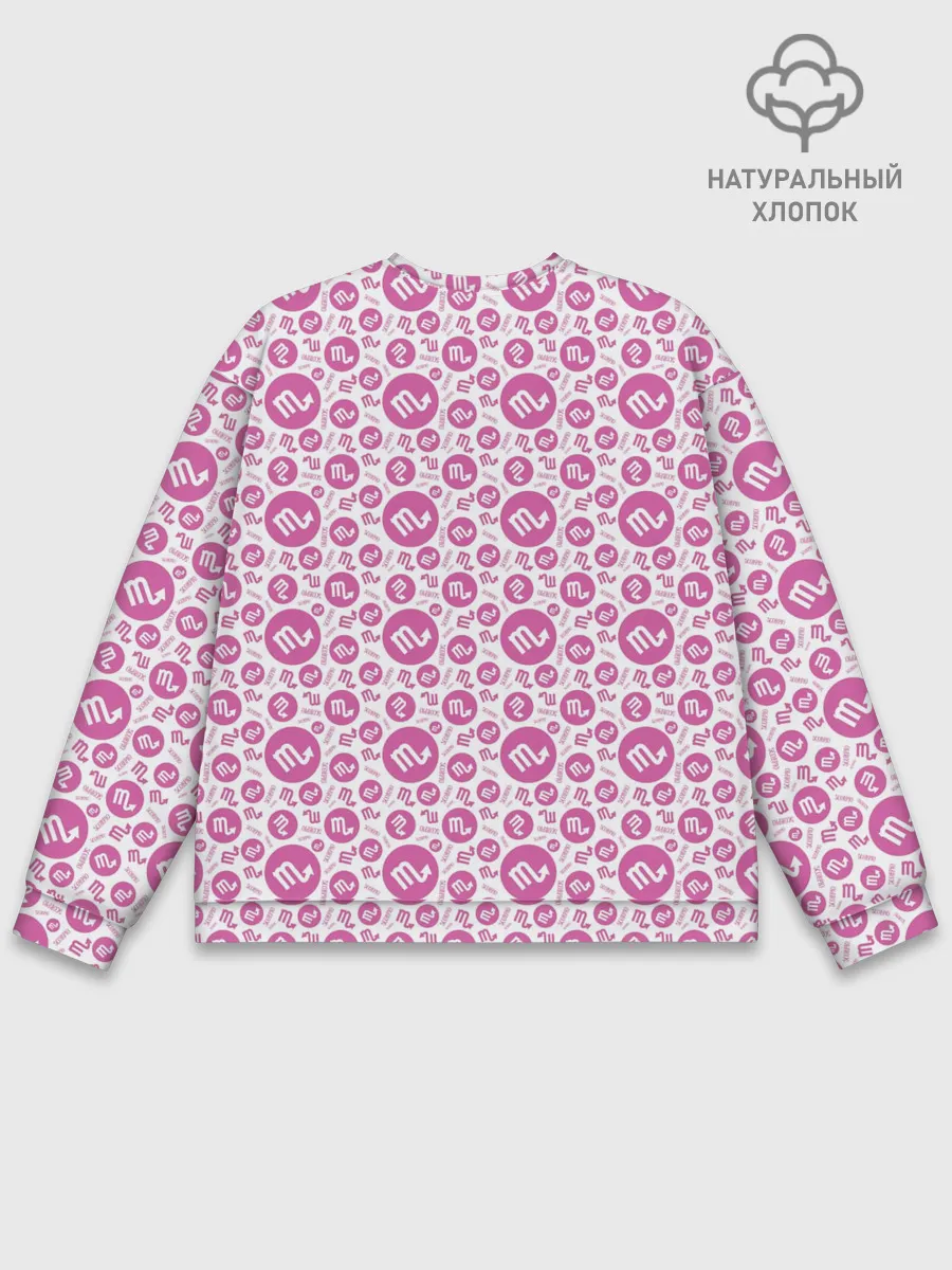 Мужской свитшот базовый / Скорпион