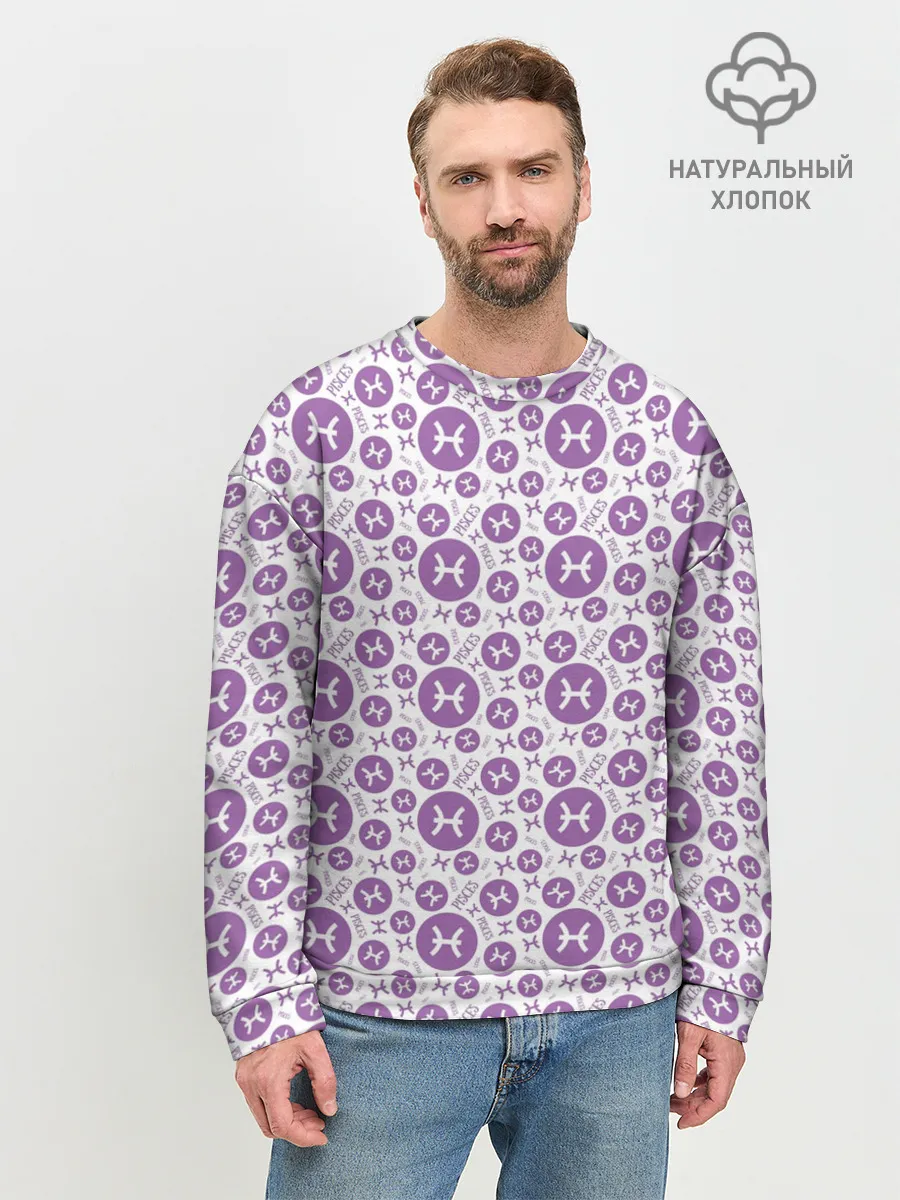 Мужской свитшот базовый / Рыбы