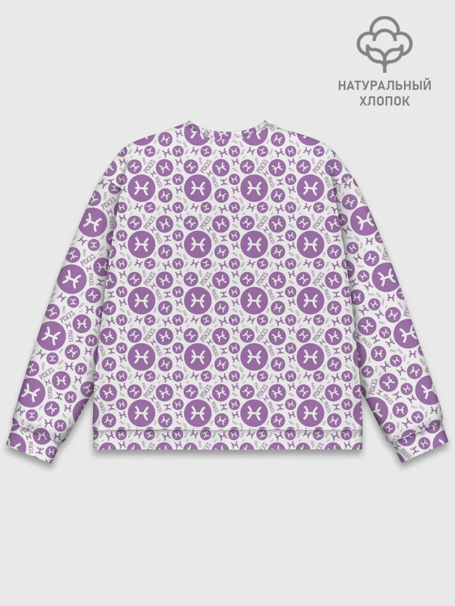 Мужской свитшот базовый / Рыбы