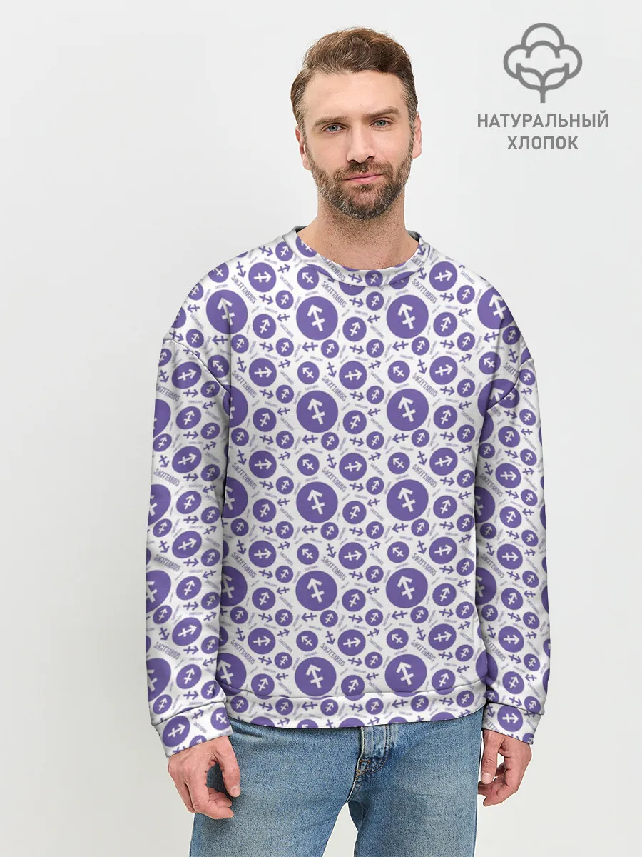 Мужской свитшот базовый / Стрелец