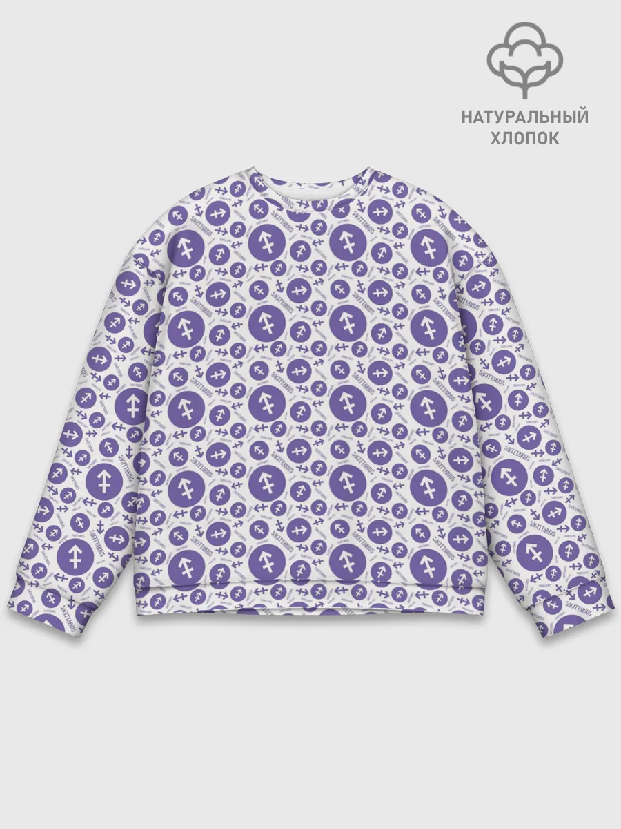 Мужской свитшот базовый / Стрелец