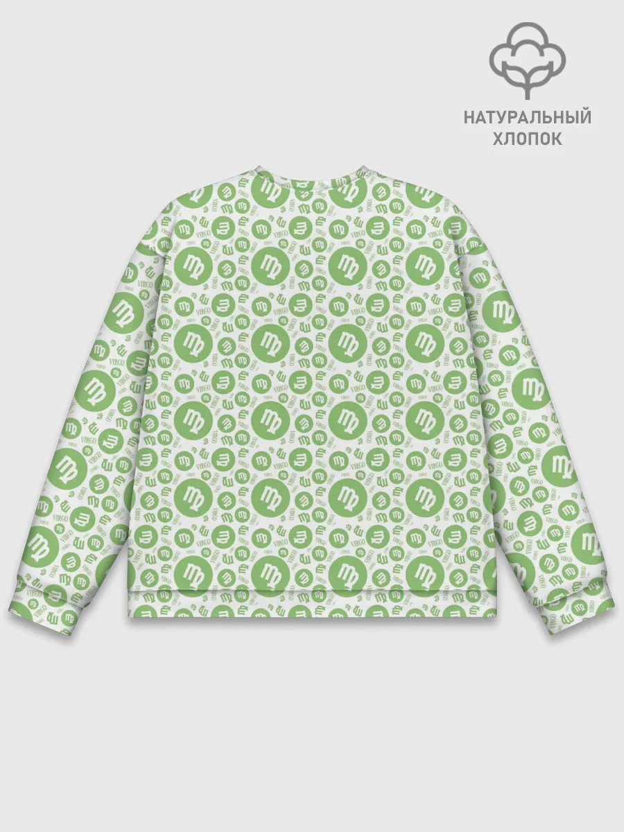 Мужской свитшот базовый / Дева