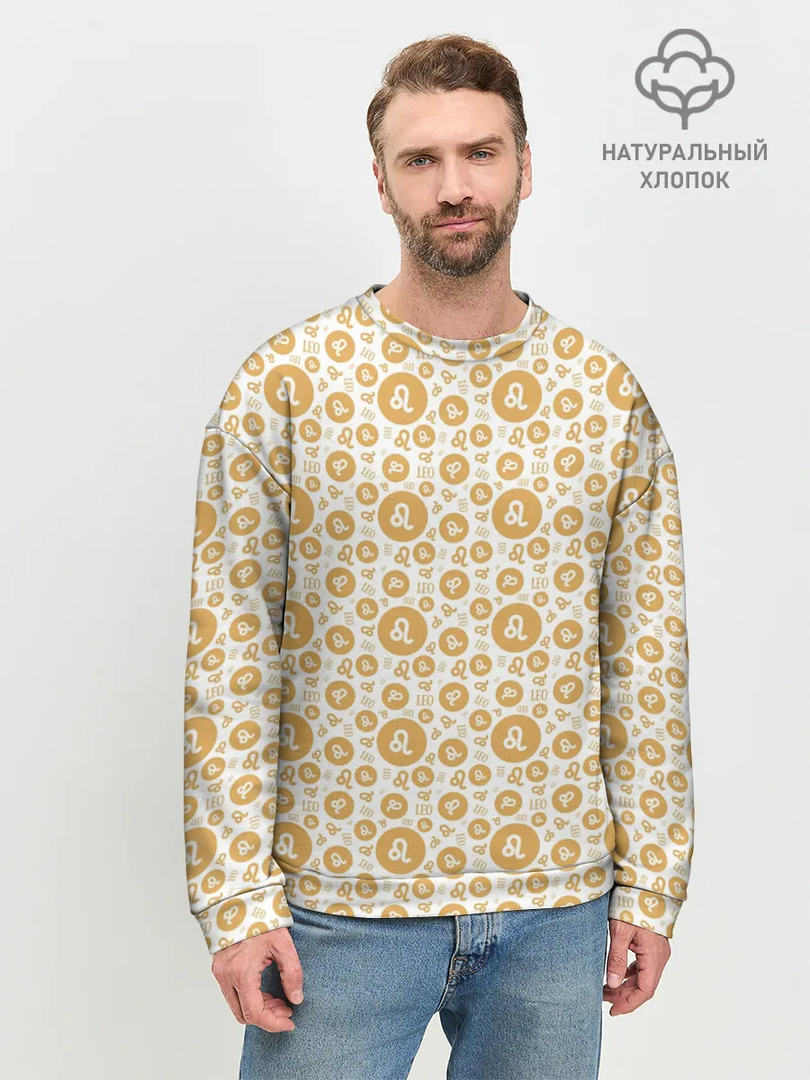 Мужской свитшот базовый / Лев