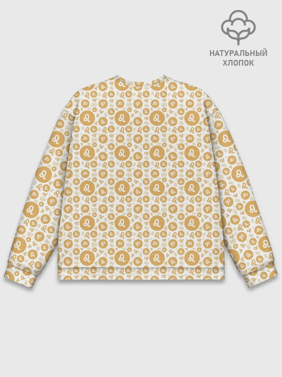 Мужской свитшот базовый / Лев