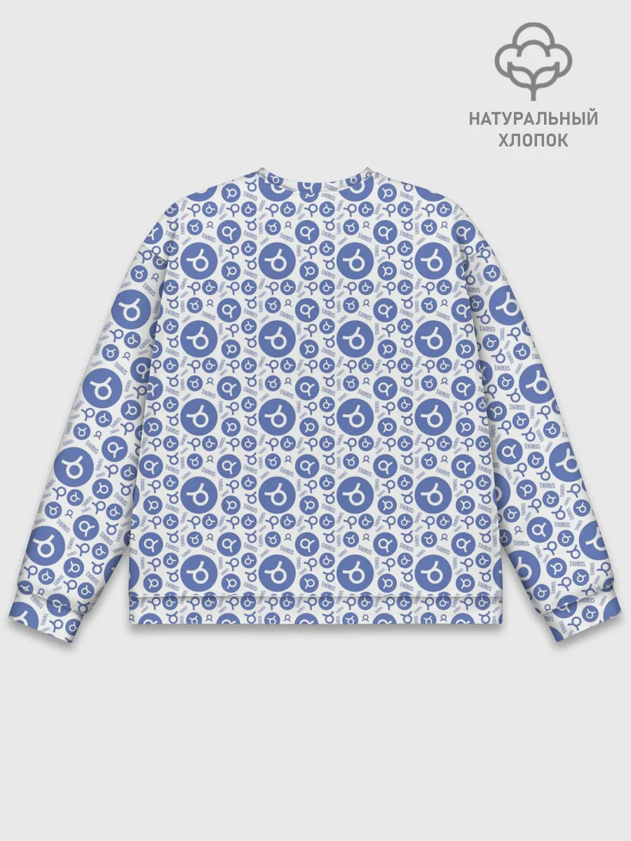 Мужской свитшот базовый / Телец