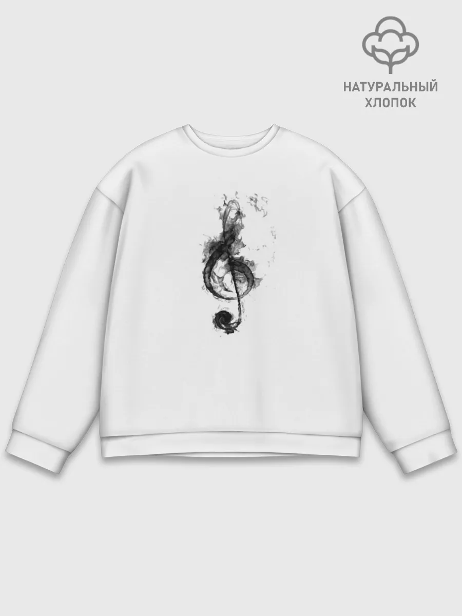 Мужской свитшот базовый / Ключ из дыма