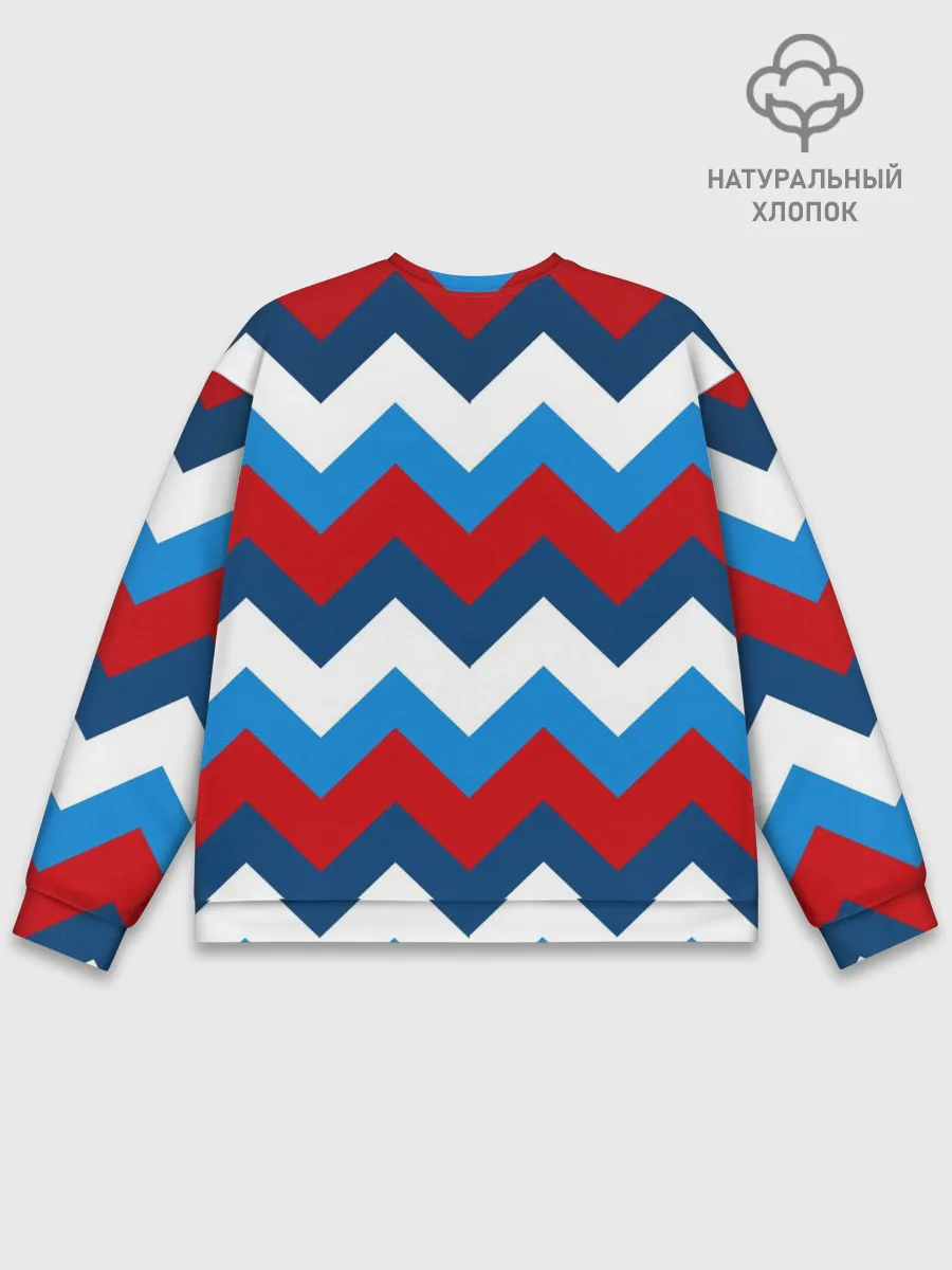 Мужской свитшот базовый / Зигзаг