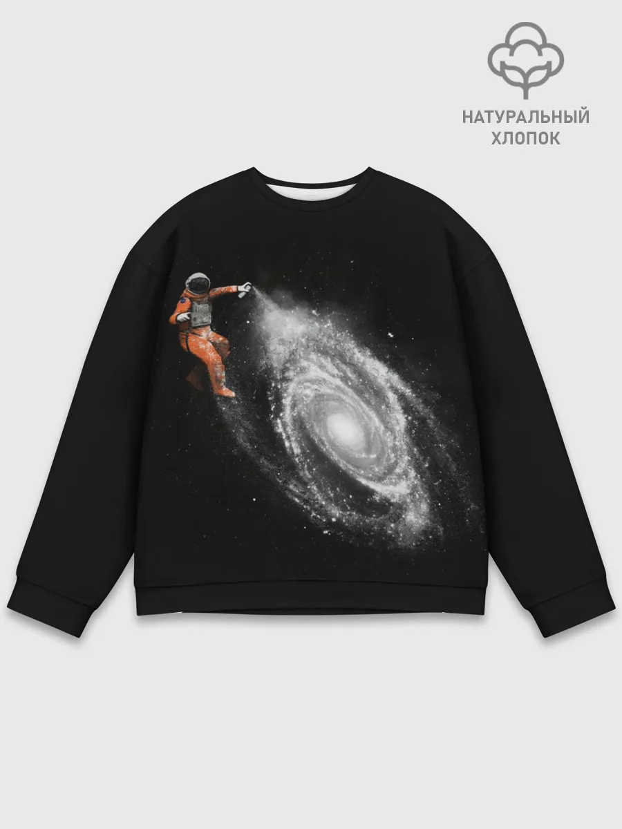 Мужской свитшот базовый / Художник Космонавт