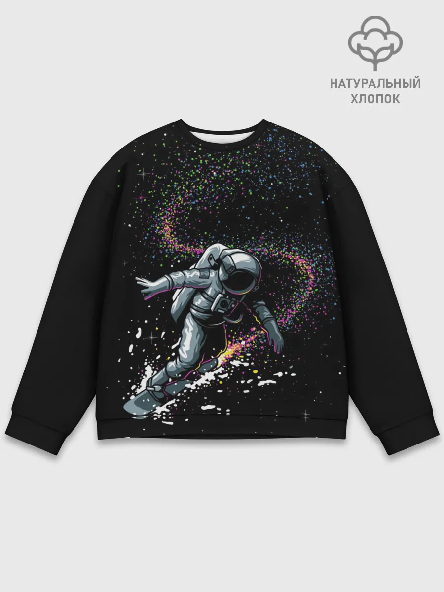 Мужской свитшот базовый / Космический Сёрфинг