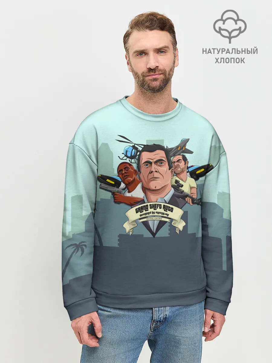 Мужской свитшот базовый / Майкл Тревор Франклин GTA
