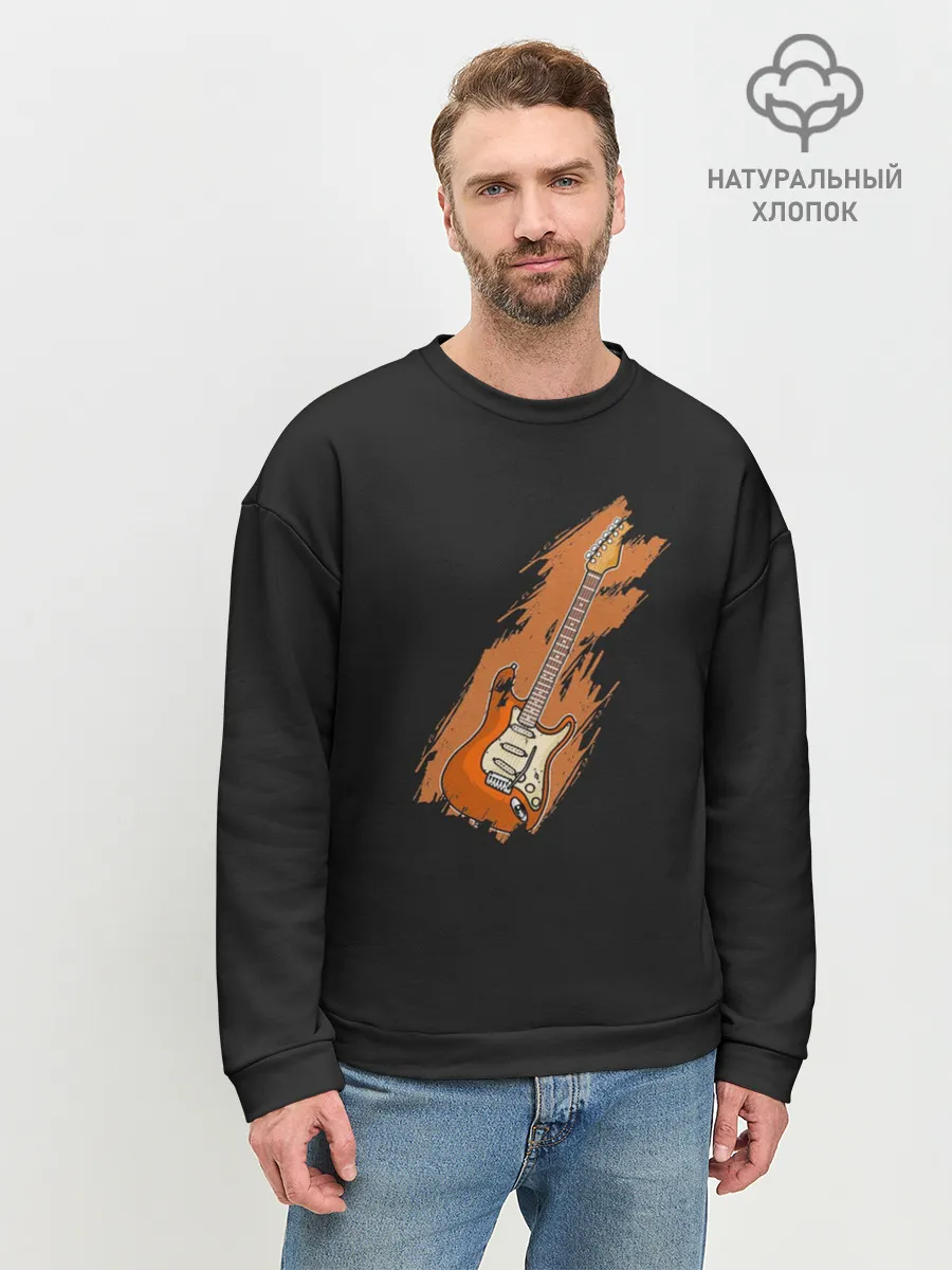 Мужской свитшот базовый / Электрогитара