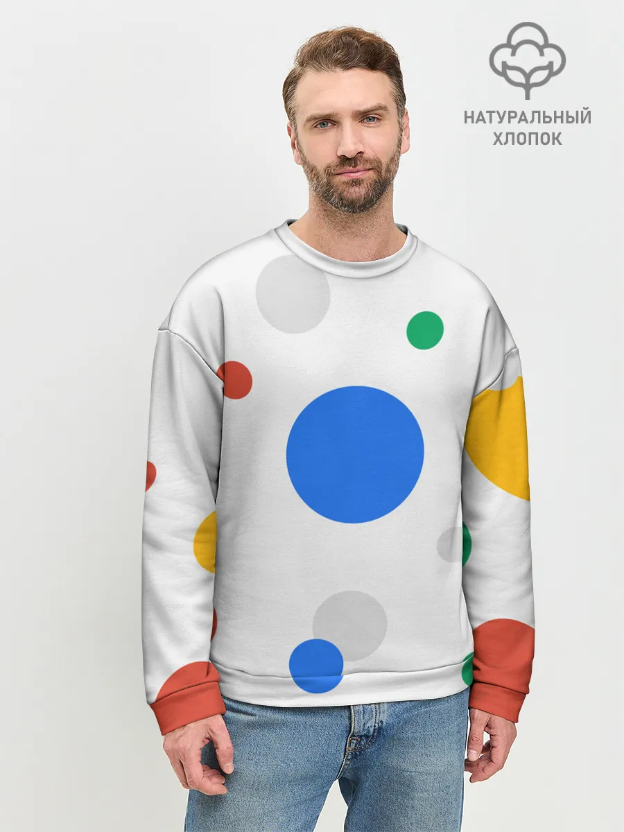 Мужской свитшот базовый / Цветной горох