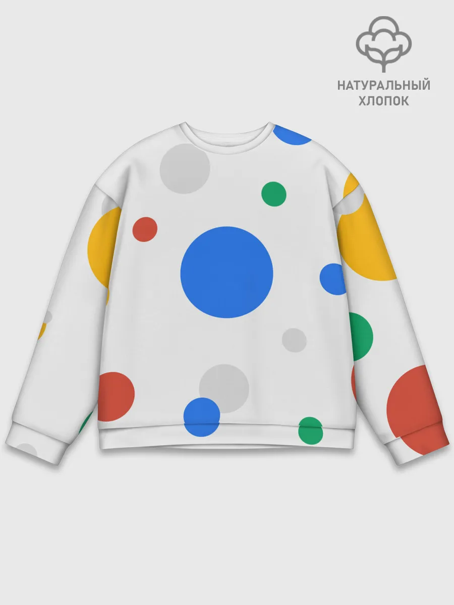 Мужской свитшот базовый / Цветной горох