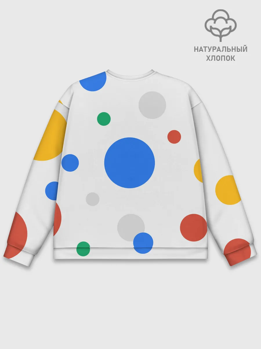 Мужской свитшот базовый / Цветной горох