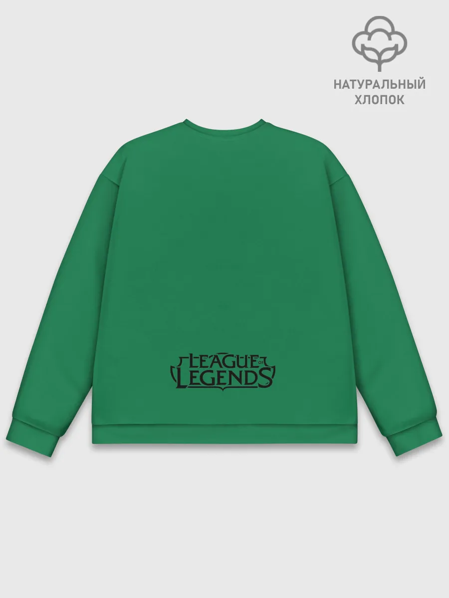 Мужской свитшот базовый / Scout or die | LOL