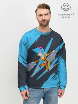 Мужской свитшот базовый / Art | LOL