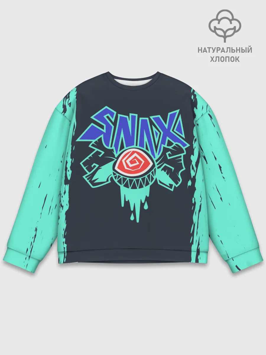 Мужской свитшот базовый / Снакс | LOL