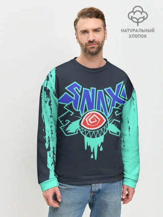 Мужской свитшот базовый / Снакс | LOL