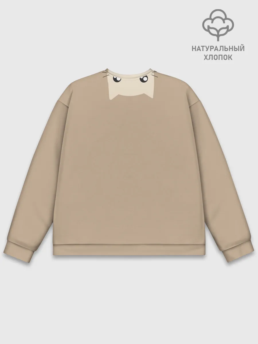 Мужской свитшот базовый / Котик советует улыбнуться