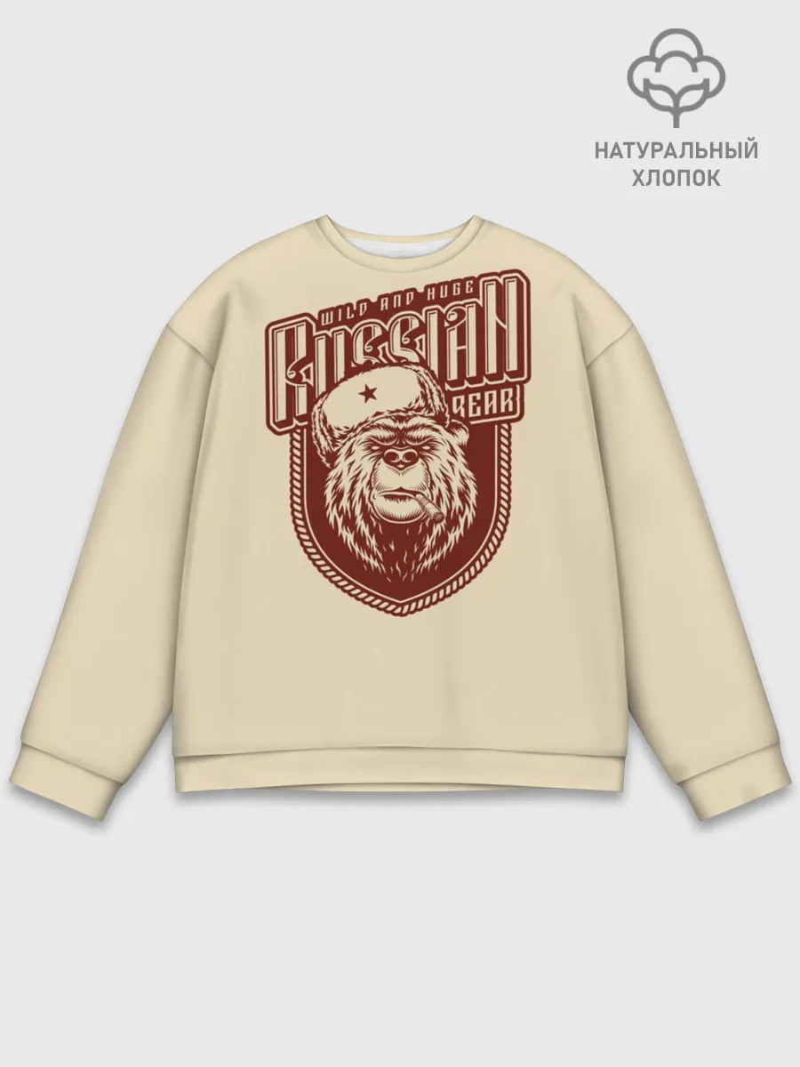 Мужской свитшот базовый / Русский медведь