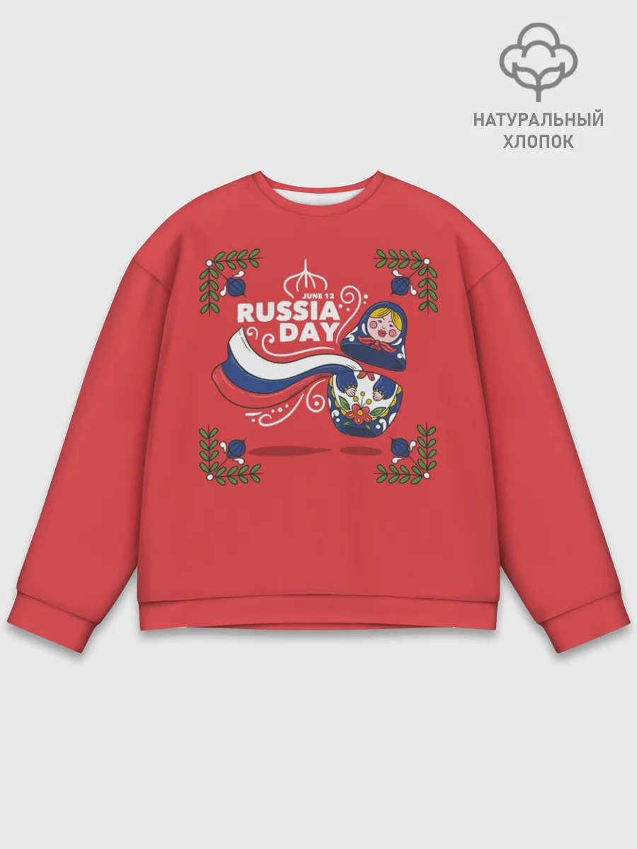 Мужской свитшот базовый / Russian Day