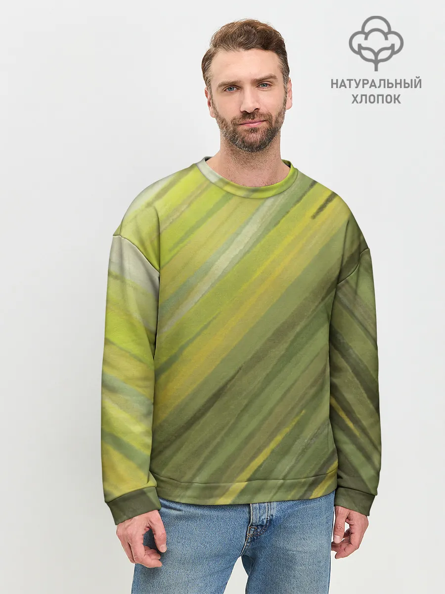 Мужской свитшот базовый / Акварельные линии