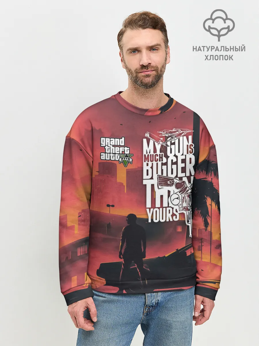 Мужской свитшот базовый / MY GUN IS MUCH BIGGER THAN YOU