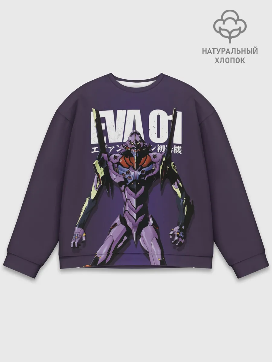 Мужской свитшот базовый / asuka langley