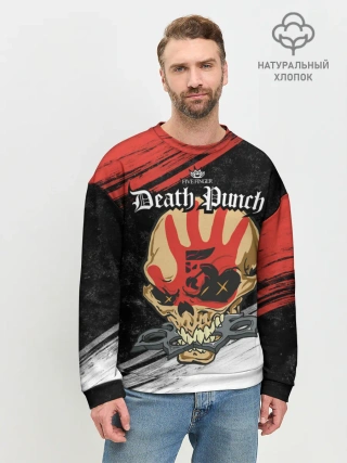 Мужской свитшот базовый / Five Finger Death Punch [7]