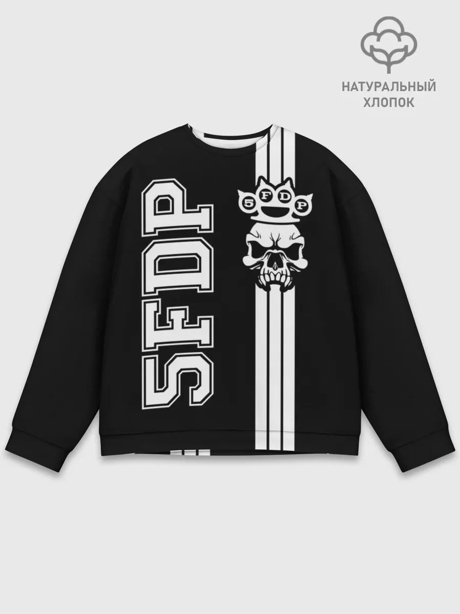 Мужской свитшот базовый / Five Finger Death Punch [2]