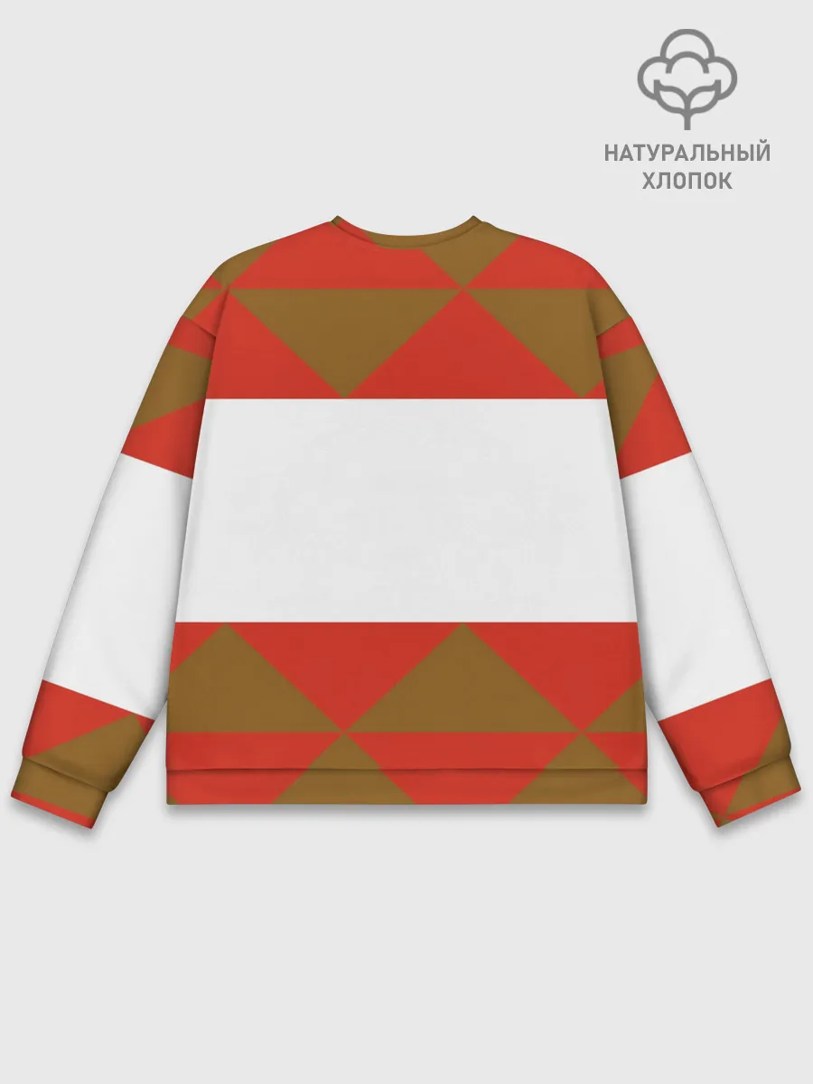 Мужской свитшот базовый / Советское печенье