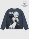 Мужской свитшот базовый / Rei Eva-00