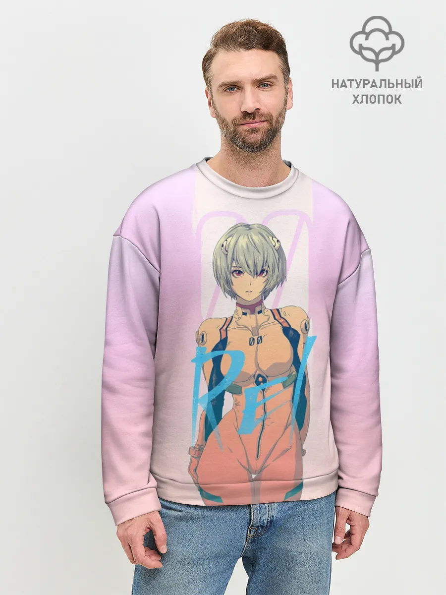 Мужской свитшот базовый / Rei Ayanami